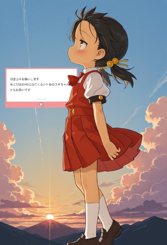 リクエストの強風で終わる方のユキちゃんです髪の毛おりてると逆に違和感すらありますねvia chinoリクエストの強風で終わる方のユキちゃんです髪の毛おりてると逆に違和感すらありますねvia chino