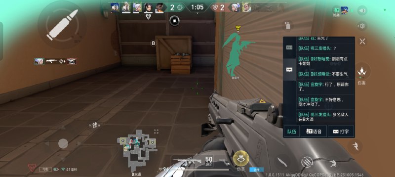 -对不起，不死鸟-不死鸟，我给你揪起来有啥用啊-相信你，不死鸟-对不起，不死鸟-不死鸟，我给你揪起来有啥用啊-相信你，不死鸟