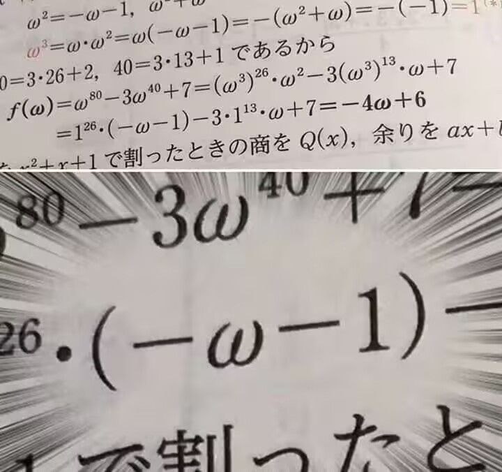 (–ω–1)