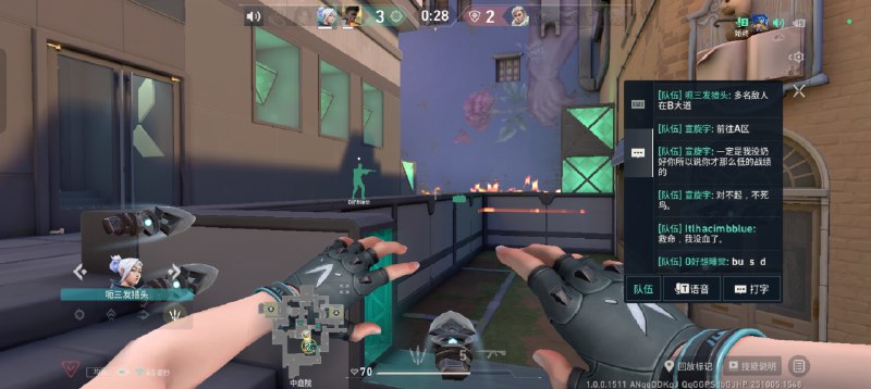 -对不起，不死鸟-不死鸟，我给你揪起来有啥用啊-相信你，不死鸟-对不起，不死鸟-不死鸟，我给你揪起来有啥用啊-相信你，不死鸟