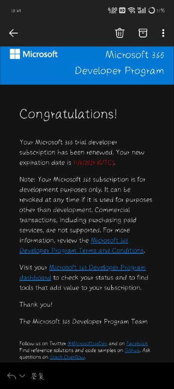 Congratulations!