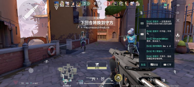 -对不起，不死鸟-不死鸟，我给你揪起来有啥用啊-相信你，不死鸟-对不起，不死鸟-不死鸟，我给你揪起来有啥用啊-相信你，不死鸟